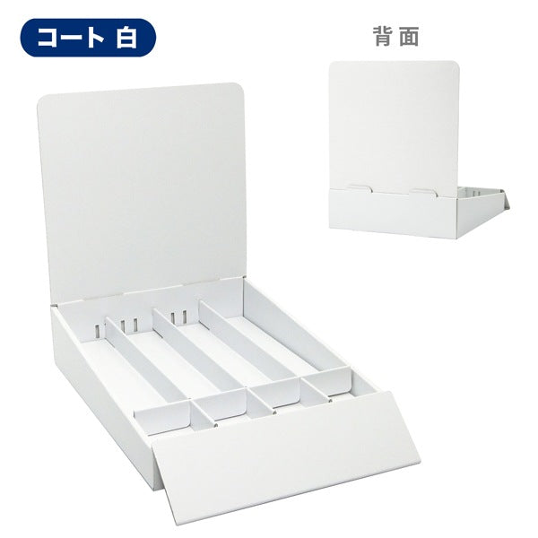 卓上什器 縦4列(幅54) 上げ底・テスター置き有りタイプ W245 D365 H300