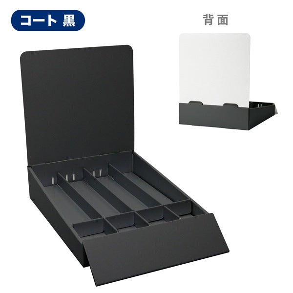 卓上什器 縦4列(幅54) 上げ底・テスター置き有りタイプ W245 D365 H300
