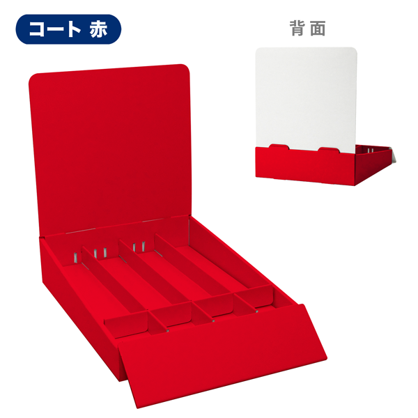 卓上什器 縦4列(幅54) 上げ底・テスター置き有りタイプ W245 D365 H300
