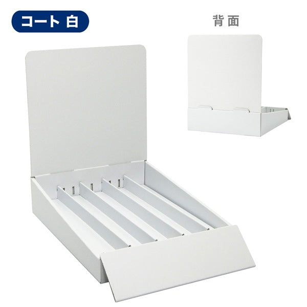 卓上什器 縦5列(幅42) 上げ底タイプ W245 D365 H300