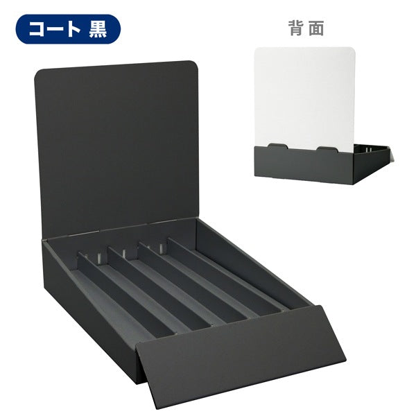 卓上什器 縦5列(幅42) 上げ底タイプ W245 D365 H300