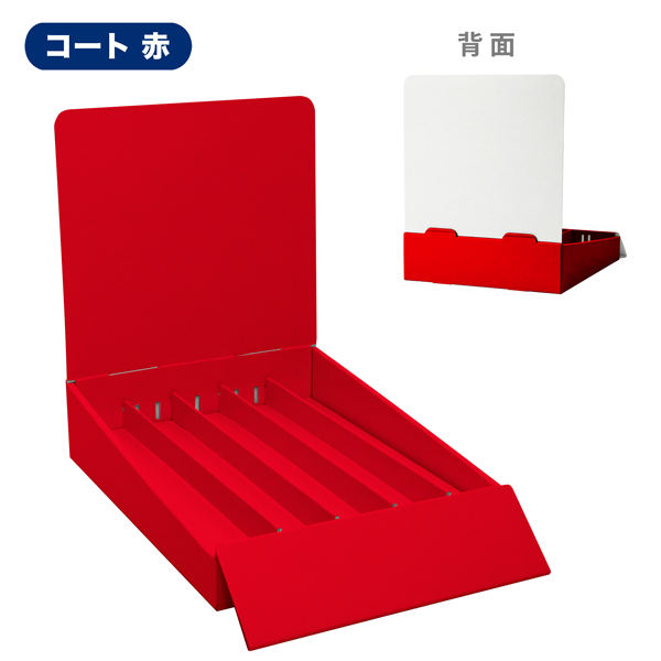 卓上什器 縦5列(幅42) 上げ底タイプ W245 D365 H300