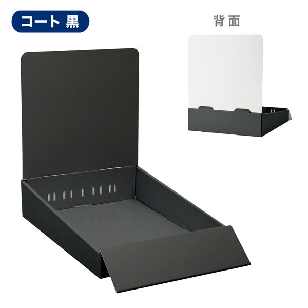 卓上什器 ひな壇なし W245 D365 H300