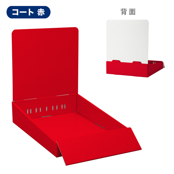 卓上什器 ひな壇なし W245 D365 H300