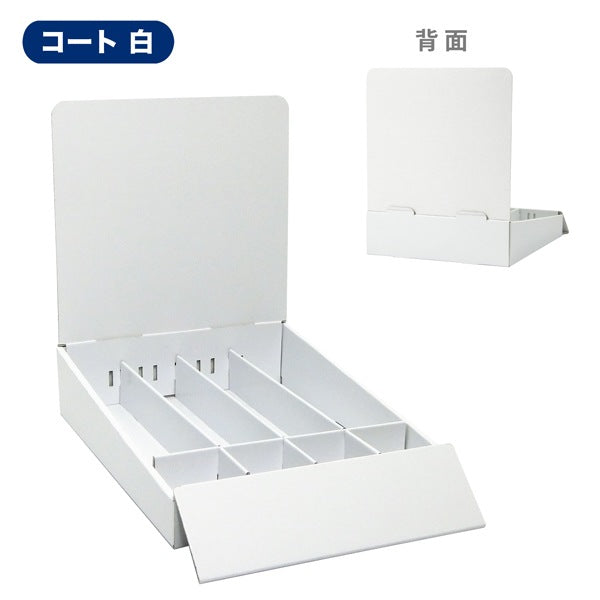 卓上什器 縦4列(幅54) テスター置き有タイプ W245 D365 H300