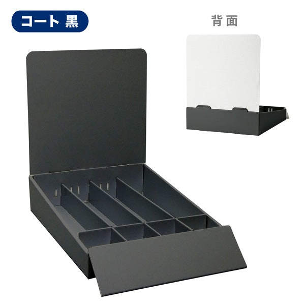 卓上什器 縦4列(幅54) テスター置き有タイプ W245 D365 H300