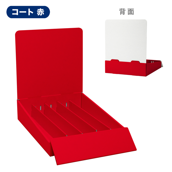 卓上什器 縦5列(幅42) W245 D365 H300
