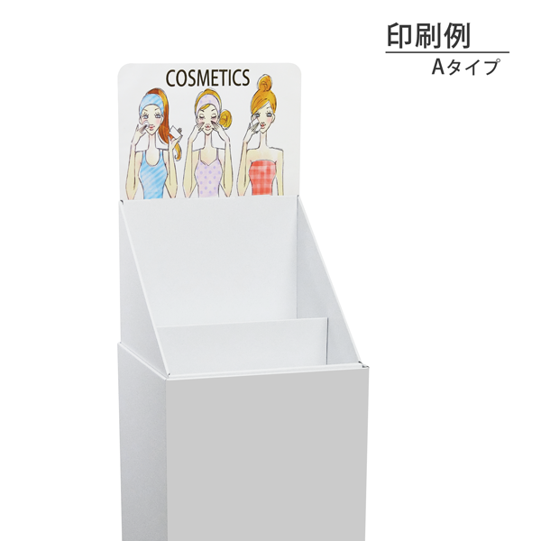 フロアタイプ什器 ひな壇2段 W315 D314 H1335｜紙製什器ドットコム
