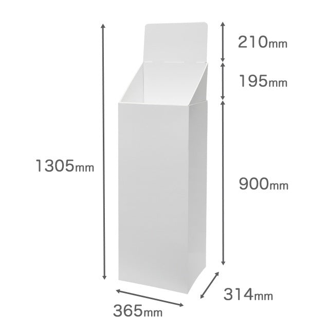 フロアタイプ什器 ひな壇なしW365 D314 H1305｜サイズ図1