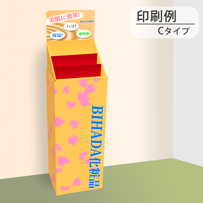 フロアタイプ什器 ひな壇3段 W365 D314 H1305