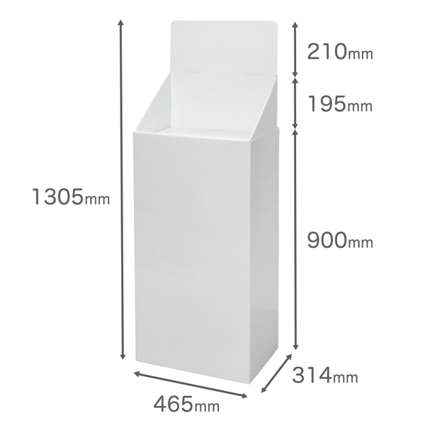 フロアタイプ什器 ひな壇なしW465 D314 H1305