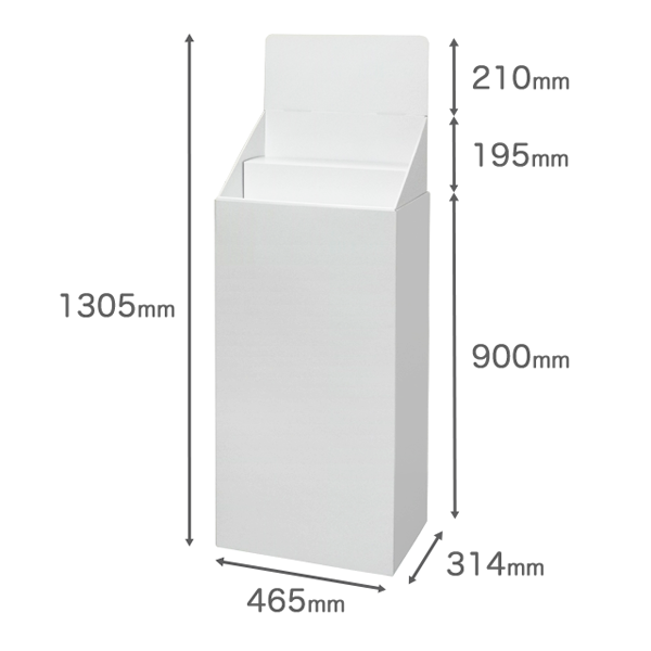 フロアタイプ什器 ひな壇2段 W465 D314 H1305｜サイズ図1