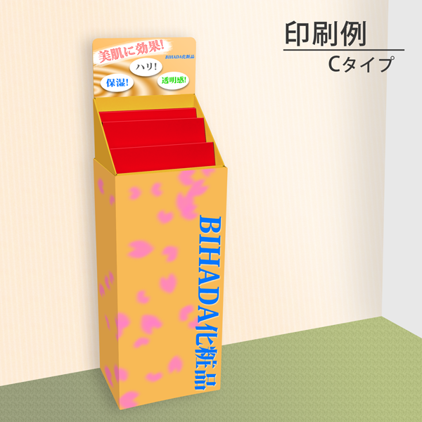 フロアタイプ什器 斜めひな壇3段 W415 D314 H1335｜印刷例 Cタイプ（背ボード＋上部・下部全面印刷）
