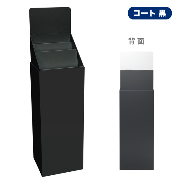 フロアタイプ什器 斜めひな壇2段 W365 D314 H1335｜斜めひな壇2段床
