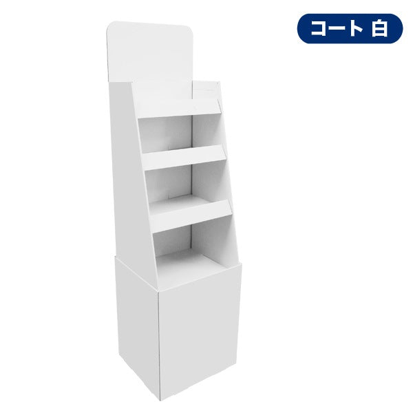 Floor-type fixtures, 4-shelf type, W450 D400 H1600