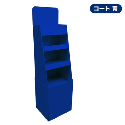 Floor-type fixtures, 4-shelf type, W450 D400 H1600