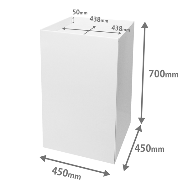 Floor-type display unit, flat stand, W450, D450, H700