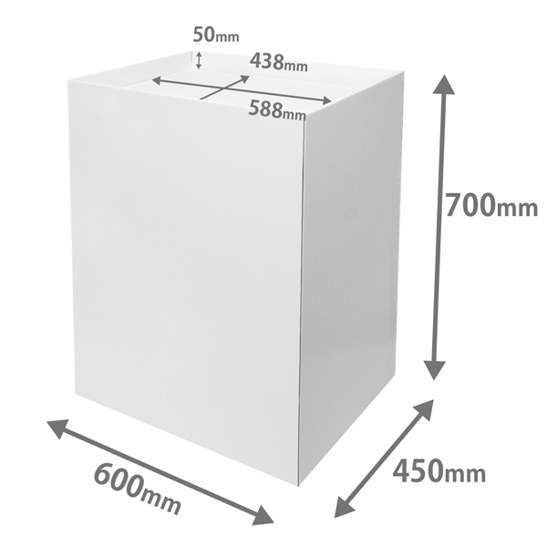 Floor-type display unit, flat stand, W600, D450, H700