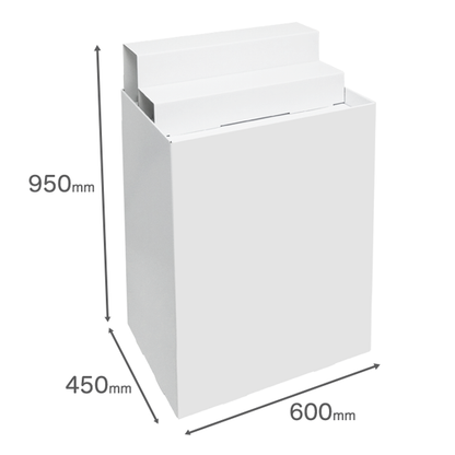 Floor-type display unit with flat stand and tiered shelf W600 D450 H950