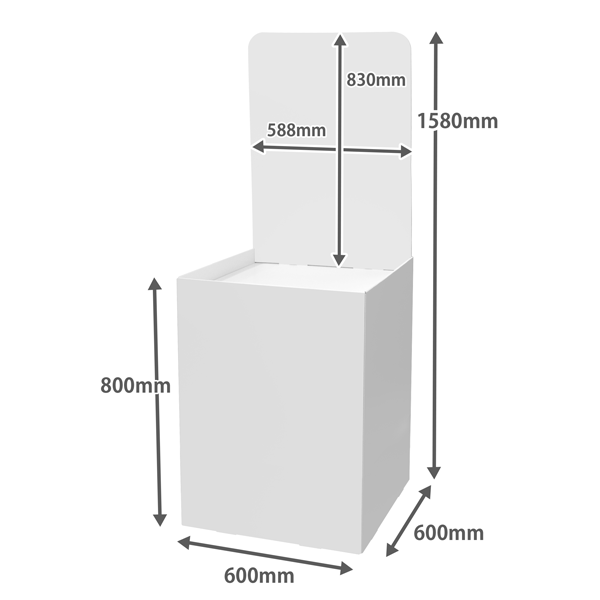 Floor-type display unit, flat stand, with backboard, W600, D600, H1580