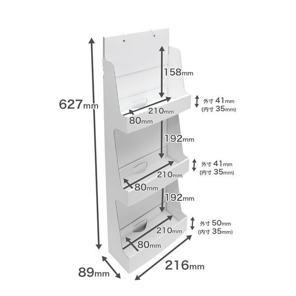吊り下げポケット什器 3段 W216 D89 H627