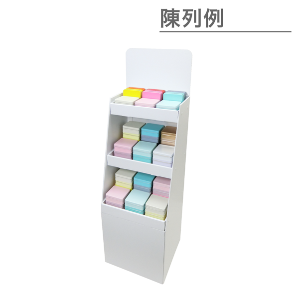 フロアタイプ什器 3段トレータイプ W440 D420 H1465｜使用イメージ