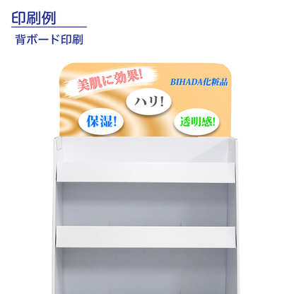 フロアタイプ什器 4段棚タイプ W600 D400 H1600｜印刷例 背ボード印刷
