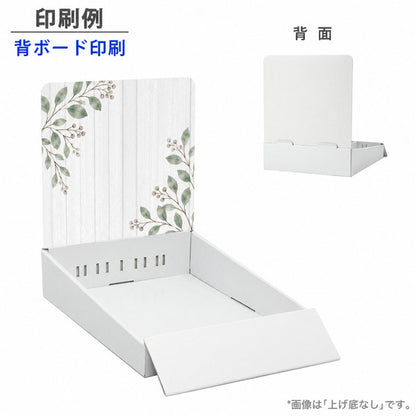 卓上什器 ひな壇なし 上げ底タイプ W245 D365 H300｜印刷例 背ボード印刷