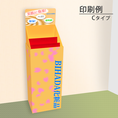 フロアタイプ什器 ひな壇3段 W415 D314 H1335｜紙製什器ドットコム